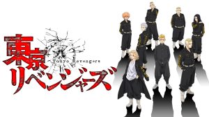 อนิเมะ เรื่อง โตเกียว รีเวนเจอร์ส Tokyo Revengers